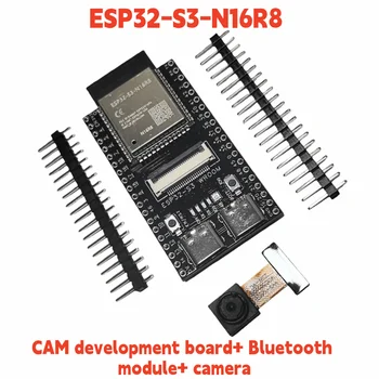 ESP32-S3 WROOM N16R8 CAM Entwicklungsboard WiFi+Bluetooth Modul OV2640/5640 Kamera