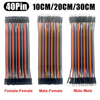 40PIN Kabel Dupont Linie 10 cm 20 cm 30 cm Stecker auf Stecker Buchse auf Buchse Stecker auf Buchse Jumper