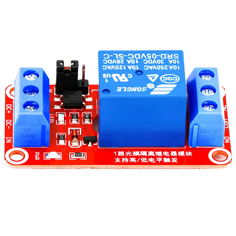 Relaismodul, 1 Kanal, 5 V, 12 V, 24 V, Platinenschutz – Bild 2