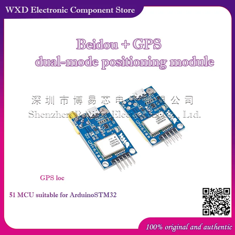 GPS-Modul NEO-6M Satellitenpositionierung 51, Einzelchip-Mikrocomputer, geeignet für Arduino STM32 Routine