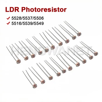 LDR Lichtempfindlicher Widerstand Photoelektrischer Photoresistor 5528 GL5528 5537 5506 5516 5539 (50 Stück)