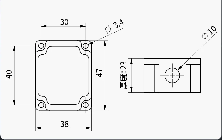 Gyroskop 6DOF Dual Axis Neigungssensor SINAT Winkel IMU – Bild 5
