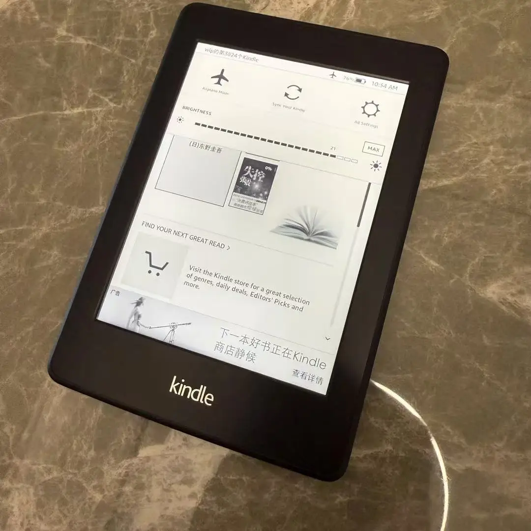 Paperwhite Gebraucht 2,3,4 E-Book E-Ink E-Reader 6 Zoll Touchscreen – Bild 3