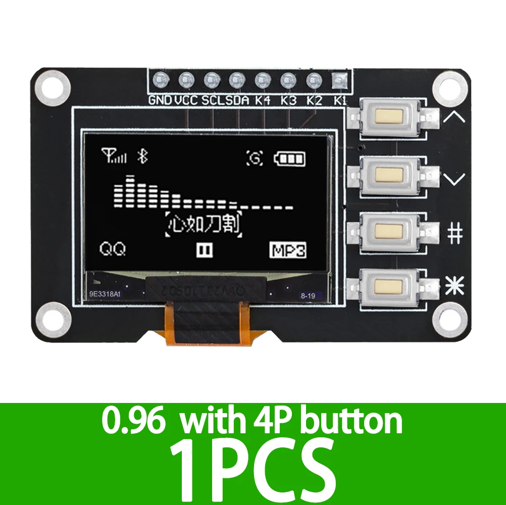 0,96 /1,3 Zoll OLED-Display SSD1106 SSD1315 mit 4x4-Tastatur 16P-Tasten-Displaymodul Bildschirmmodul