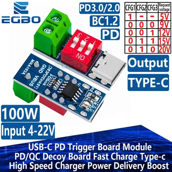 USB-C PD Trigger Board Modul PD/QC Decoy Board Schnellladung USB Typ-C auf 12V Hochgeschwindigkeitsladegerät