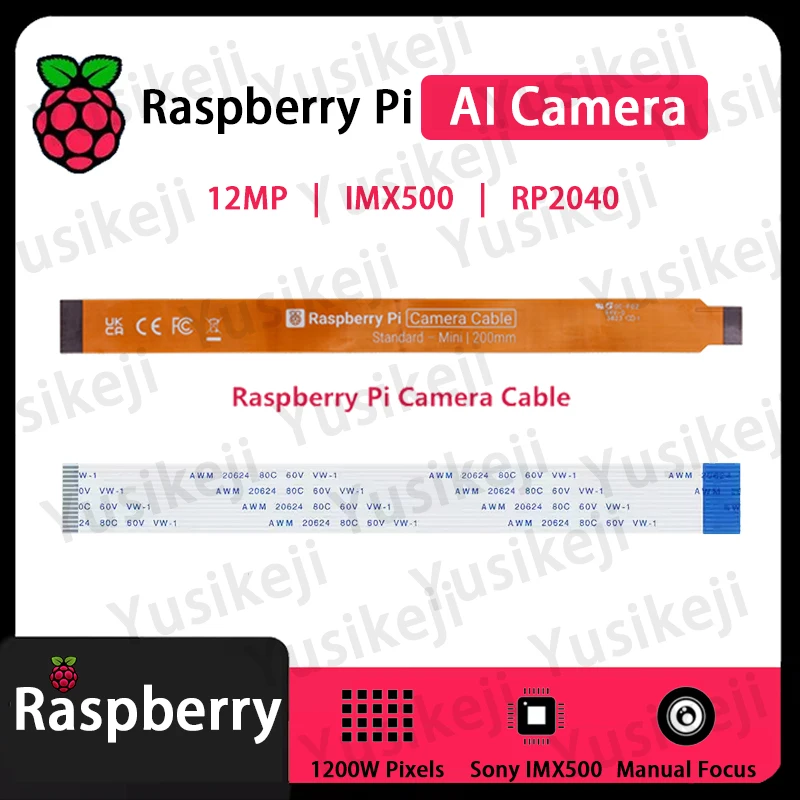 Raspberry Pi AI-Kamera, für PI 5, Sony AI-Kamera, 12 MP, IMX500 – Bild 3