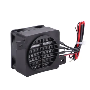 100 W 12 V energiesparender PTC-Auto-Lüfter, Lufterhitzer, Oberflächenisolierung, schnelles Aufheizen