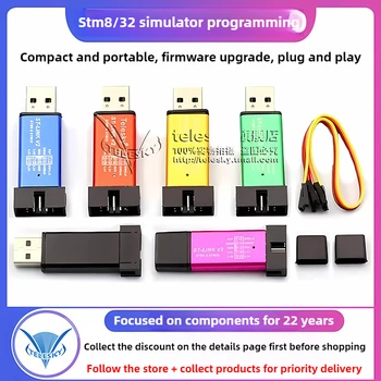 ST LINK Stlink ST-Link V2 Mini STM8 STM32 Simulator Download Programmierer Programmierung Mit Abdeckung DuPont