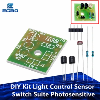 DIY Kit Licht Control Sensor Schalter Suite Lichtempfindliche Induktion Schalter Elektronische Trainning