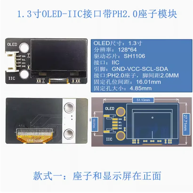 0,96 Zoll 1,3 Zoll 12864 Display OLED-Modul IIC LCD-Bildschirm SSD1306 – Bild 5
