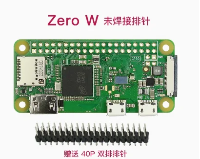 Raspberry Pi Zero Entwicklungsboard 2W Raspberry Pi Zero H Zero W Kit – Bild 3