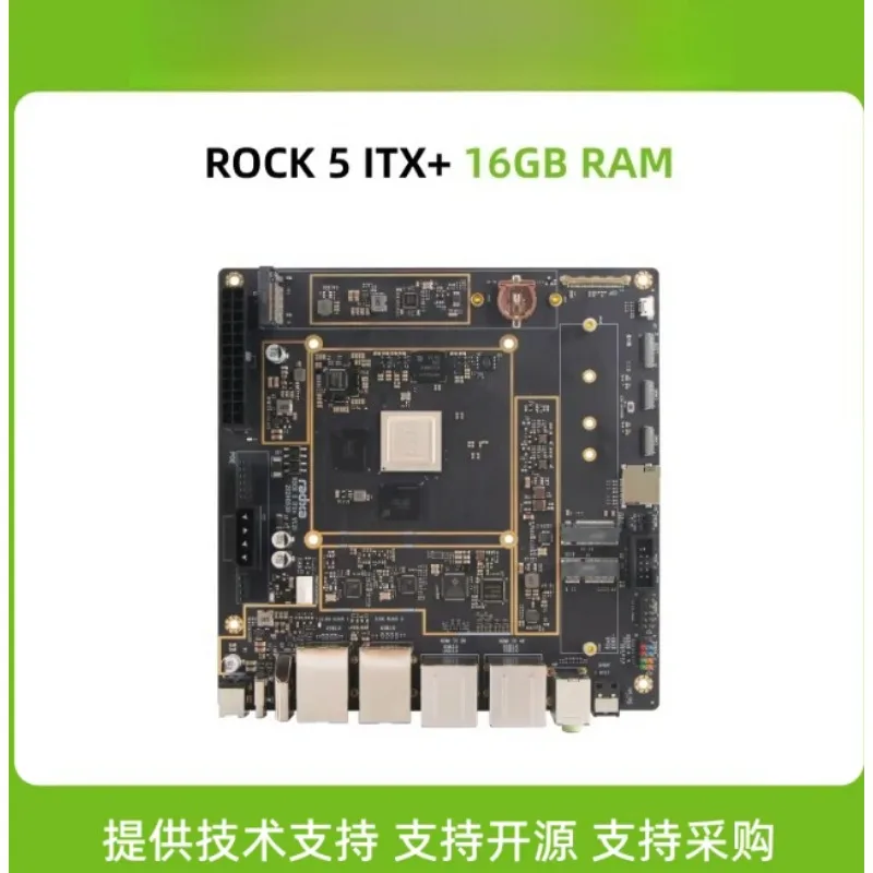 Radxa Rock 5 ITX+, RK3588 8-Kern-CPU, INI-ITX-Motherboard, LPDDR5 RAM, 8K und Dual .2 Anschluss