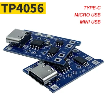 TP4056 mit Schutz, zwei Funktionen, 5 V, 1 A, Micro-USB/Mini-USB/Typ C, 18650 Lithium-Batterie-Ladeplatine