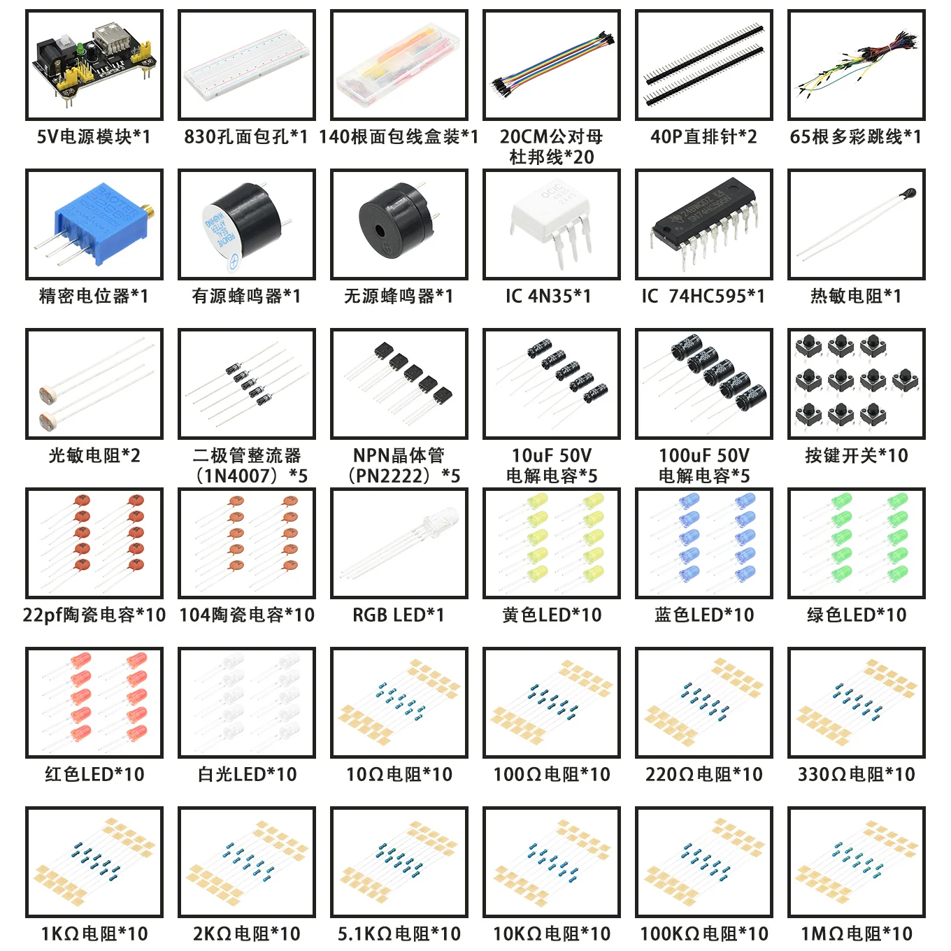 DIY-Projekt-Starter-Kit für Arduino UNO R3 Kit, elektronisches – Bild 4