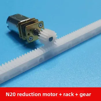 N20 Getriebemotor Micro, Motor 0,5 Modularer Rack Guide 12-Zahn 15-Zahn 3MMD Lochgetriebesatz