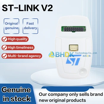 ST-LINK V2 STM32 STM8 Debug-Emulator USB-Programmierer für Embedded-Entwicklung