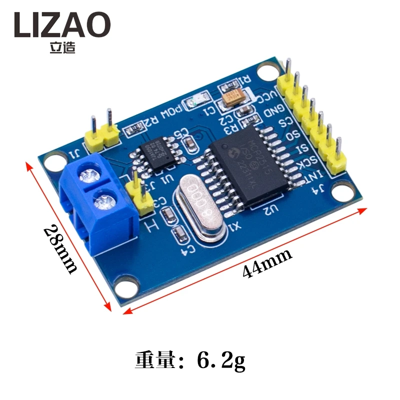 LIZAO MCP2515 CAN-Bus-Modul mit TJA1050 Transceiver – Bild 6