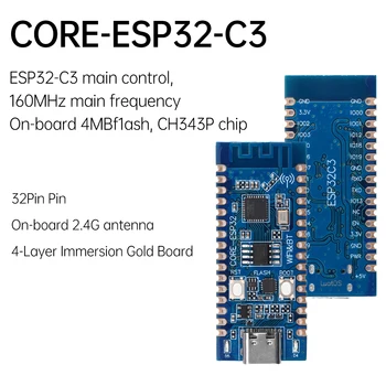 ESP32 Entwicklungs platine ESP32-C3 CORE-ESP32-C3 CH343P WiFi Bluetooth Modul Kern platine für Arduino