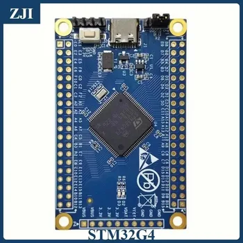 STM32G4 Mindestsystem-Kernplatine, STM32G473, STM32G473VET6, Entwicklungsplatine
