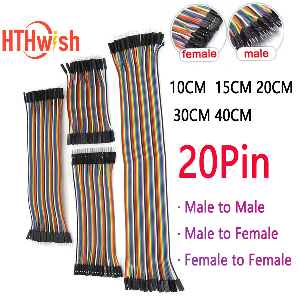 20pin Dupont Linie Jumper Draht 10CM 15CM 20CM 30CM 40CM Stecker Auf Stecker, Stecker Auf Buchse, Buchse