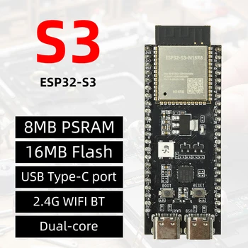 ESP32-S3-DevKitC-1 Entwicklungsboard BT 2.4G WLAN-Modul für Arduino 8MB PSRAM 16MB FLASH N16R8 44Pin CP2102