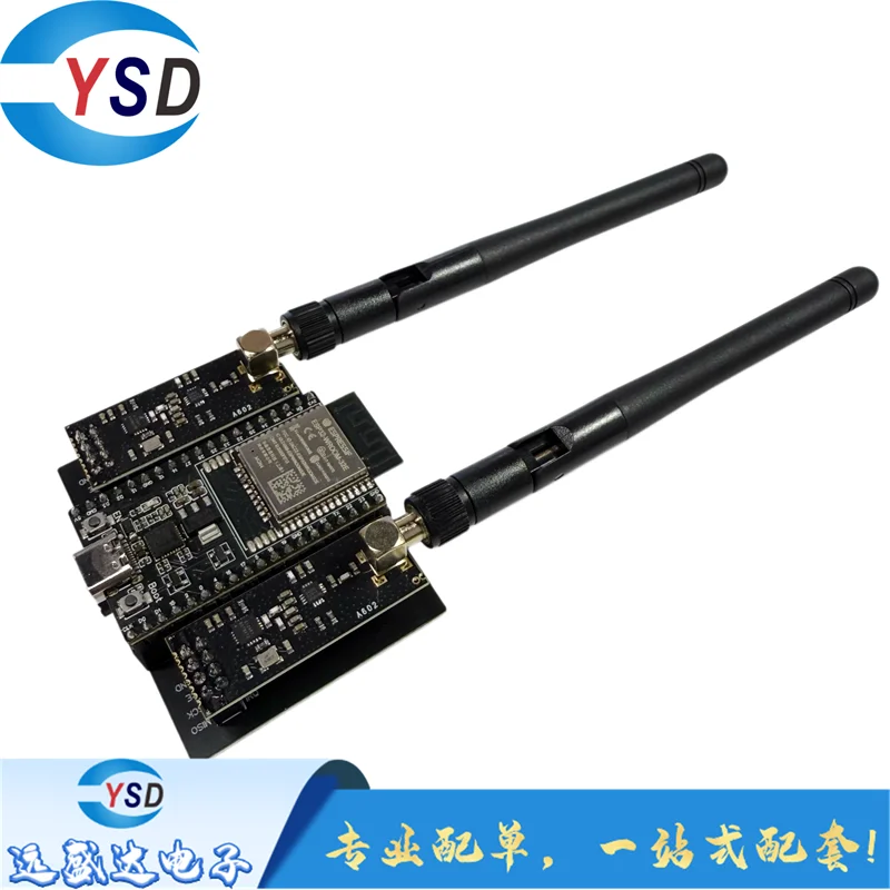 ESP32 DevKitC + NRF24L01 PA LNA 2,4GHz Bluetooth-Modul – Bild 3