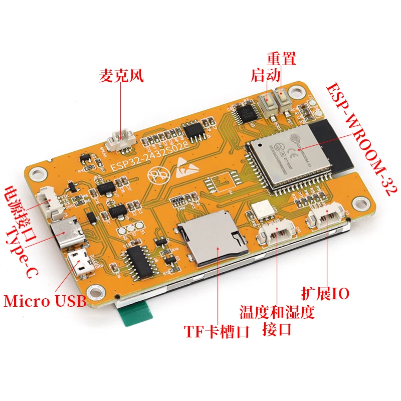 ESP32 Arduino LVGL WIFI&Bluetooth Entwicklungsboard 2,8" 240*320 – Bild 4