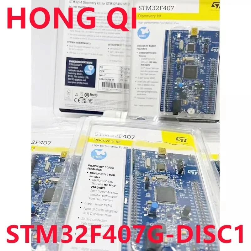 STM32F407G-DISC1 STM32F407G Entwicklung board basierend auf STM32F407 – Bild 2