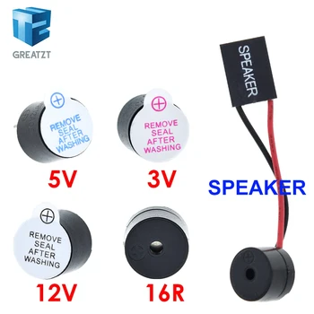 3V 5V 12V Aktive Summer Magnetische Lange Dauer Beep Ton 12*9,5mm Neue Und Hjxrhgal Für Arduino (10 Stück)