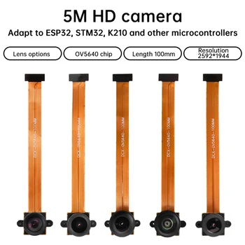 OV5640 Kameramodul für ESP32 CAM Kameramodul 5 Millionen Pixel 100 120 130 200 Grad 3,6 mm Objektiv