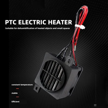 Konstanttemperatur-Luftheizgerät, PTC-Heizelement, 12V 120W, 100W, 24V 200W Keramikheizung