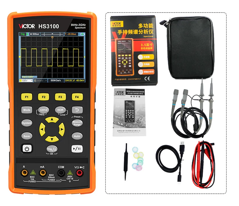 VICTOR 3-in-1 Spektrumanalysator Zweikanal-Oszilloskop Multimeter – Bild 6