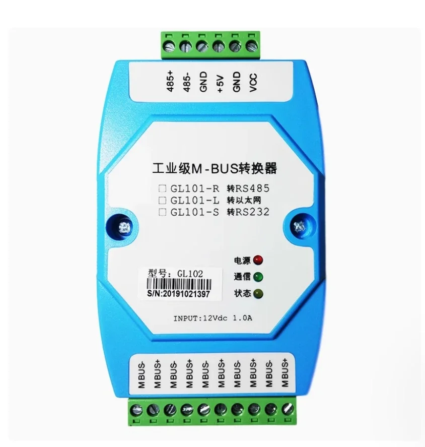 MBUS/M-BUS zu RS485 MODBUS RTU Konverter Unterstützt bis zu 500 – Bild 3