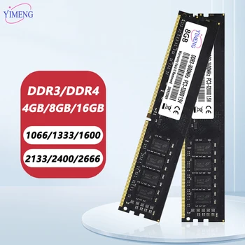 DDR4 DDR3 4GB 8GB 16GB Desktop-Arbeitsspeicher PC3 8500 10600 12800 1,5V PC4 2133 2400 2666 3200MHz 1,2V