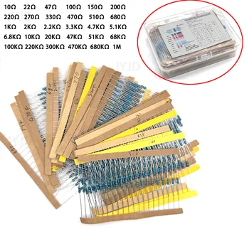 30 Arten 1/4 W Widerstand 1 % Metallschichtwiderstandspaket, sortiertes Kit 1 K, 10 K, 100 K, 220 Ohm, 1 m