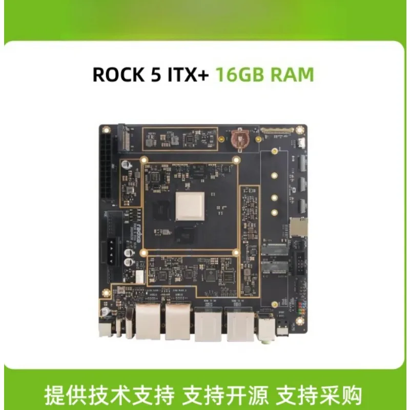 Radxa Rock 5 ITX+, RK3588 8-Kern-CPU, INI-ITX-Motherboard, LPDDR5 RAM – Bild 5
