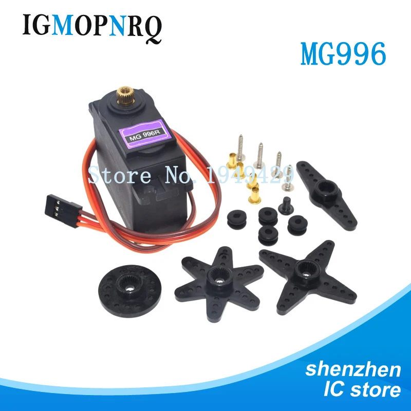 SG90 MG90S MG995 MG996 Servo Metall Getriebe für Modell (10 Stück) – Bild 2