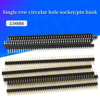 Javino 5 Stück 1x40 Pin Steckverbinderleiste, männlich-weiblich, einreihig, 40 Pin, 2,54 mm