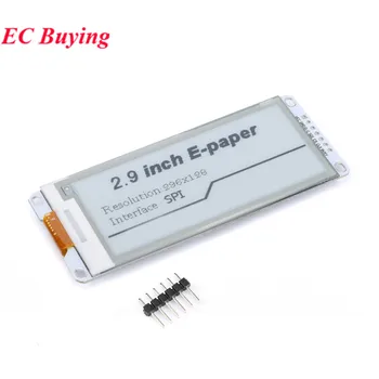 2,9 Zoll E-Paper Modul E-Ink Display Bildschirm FFC für Arduino 2,90' E-Ink Schwarz-Weiß Farb-DIY-Kit Uhr