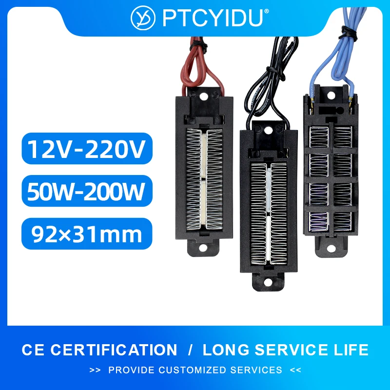 PTC-Heizelement, 12 V, 24 V, 48 V, 110 V, 220 V, optionaler Konstantthermistor-Lufterhitzer für Inkubator