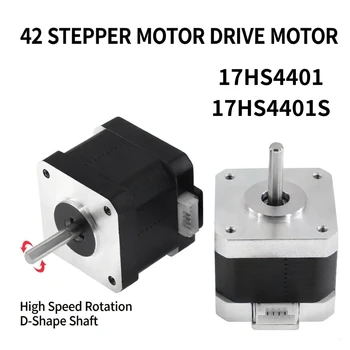 Nema17 Schrittmotor 42 Motor 17HS4401S 17HS4401 17HS8401S/17HS8401 SERVO42C Grad für CNC-Laser