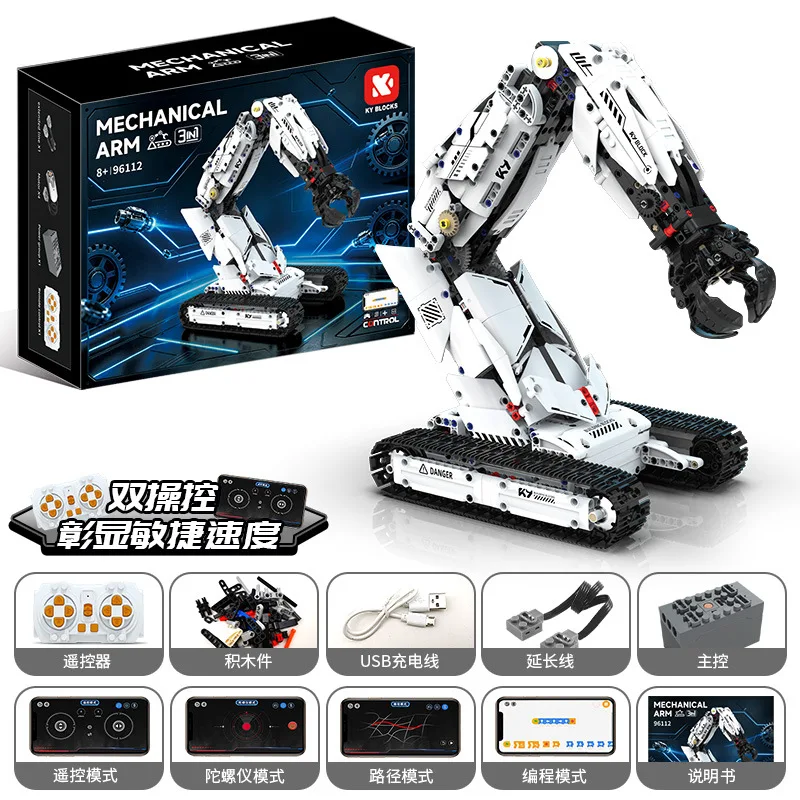 Technischer 3-in-1 Programmierbarer Mechanischer Roboterarm-Bausatz – Bild 3