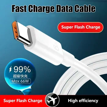 1m 1,5m 2m Datenkabel USB-C auf Typ-C Kabel 100W Schnelllade-Datenkabel Hochgeschwindigkeits-Datenübertragung