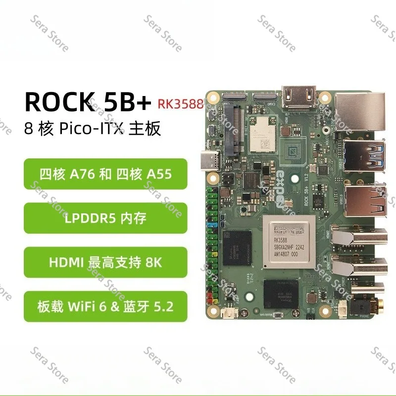 Radxa ROCK 5B + Entwicklungsboard RK3588 8-Kern-CPU unterstützt 8K – Bild 4