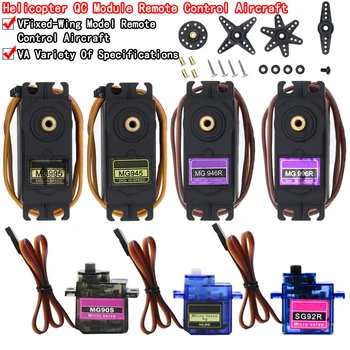 SG90 SG02R MG90S MG995 MG996 Servo Kunststoff Getriebe für Modell Hubschrauber Boot Für Arduino UNO DIY