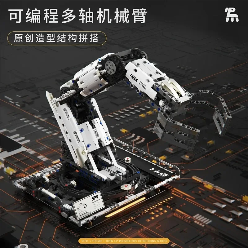 T2007 Roboterarm Bausatz Technische Programmierung Modell Spielzeug – Bild 2