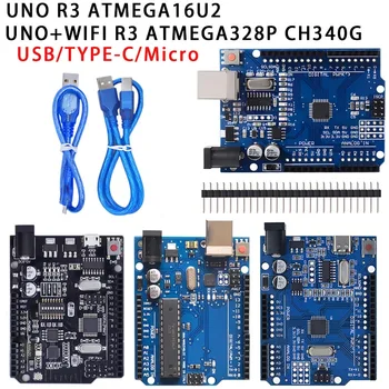 UNO R3 ATMEGA16U2/UNO+WiFi R3 MEGA328P Chip CH340G Für Arduino UNO R3 Entwicklungsboard WeMos ESP8266