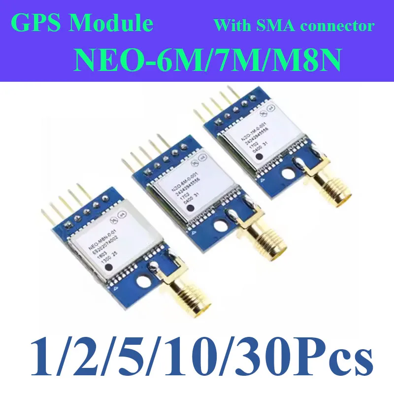 NEO-6M 7M M8N GPS GNSS Modul mit SMA externer Antennenschnittstelle Satellitenpositionierungsplatine
