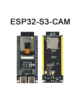 ESP32-S3-CAM Entwicklungsboard N16R8 Wi-Fi Bluetooth-Modul mit OV2640/OV3660/OV5640 Kamera Xiaozhi AI