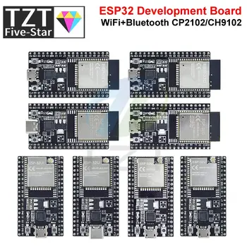 ESP32-DevKitC Core Board ESP32 Entwicklungsboard ESP32-32D ESP32 ESP32-32U ESP32-32UE WIFI+Bluetooth